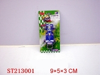 ST213001 - SPRING F1 CAR(2 STYLES ASSORTED)