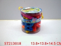 ST213018 - 26个英文字母连接智力