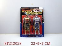 ST213028 - SUPER MAN WITH LIGHT （2PCS 4 STYLES ASSORTED )