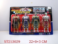 ST213029 - SUPER MAN WITH LIGHT （4PCS 4 STYLES ASSORTED）