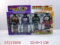 ST213030 - SUPER MAN WITH LIGHT （4PCS 4 STYLES ASSORTED）