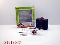 ST213047 - R/C PLANE