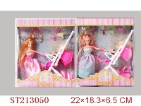 ST213050 - 7 INCH BARBIE BB CAR