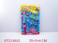 ST213052 - FISHING SET