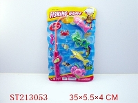 ST213053 - FISHING SET