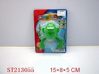 ST213055 - WINDING UP SWIMMIMG ANIMAL