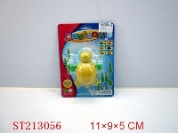 ST213056 - WINDING UP SWIMMING TORTOISE