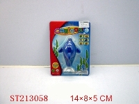 ST213058 - WINDING UP SWIMMING DOLPHIN