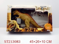 ST213083 - B/O DINOSAUR