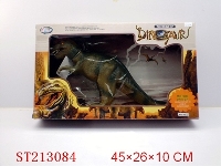 ST213084 - B/O DINOSAUR