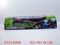 ST213099 - B/O LASER CRAWL CABRITE