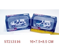 ST213116 - METAL POLICE WAGON （2 STYLES 2 COLORS ASSORTED）