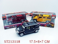 ST213118 - METAL HUMMER CAR WITH BATTERY(BLACK,YELLOW,RED)