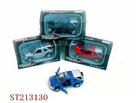 ST213130 - METAL CAR