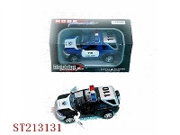 ST213131 - METAL CAR