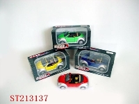 ST213137 - METAL CAR