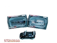 ST213155 - METAL CAR