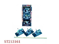 ST213161 - METAL MOTORCYCLE WITH IC(3PCS)