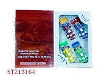 ST213164 - SLIDE METAL CAR