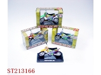 ST213166 - METAL MOTORCYCLE WITH IC