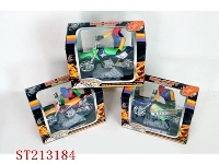 ST213184 - METAL MOTORCYCLE WITH IC + MAN