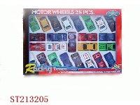 ST213205 - METAL CAR (25 PCS)