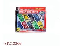 ST213206 - METAL CAR (10PCS)