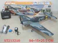 ST213250 - 4CH 4D FM R/C PIRATE WAR PLANE ME109 -Brushed RTF (FM 34Mhz, 27Mhz, 72Mhz)