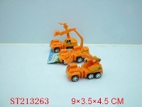 ST213263 - PULL-BACK TRUCK（3 STYLES ASSORTED）