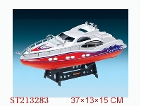 ST213283 - 多功能电动游艇