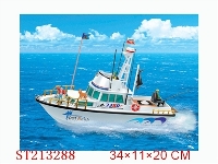 ST213288 - 多功能电动钓鱼艇