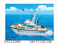 ST213289 - 四通遥控钓鱼艇包电