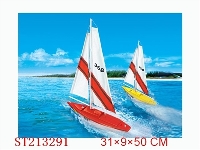 ST213291 - 多功能电动帆船