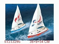 ST213295 - 电动帆船不包电