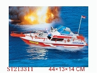 ST213311 - 多功能电动消防艇
