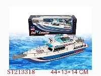 ST213318 - 多功能电动警艇