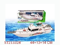 ST213328 - 多功能电动游艇
