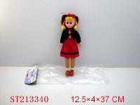 ST213340 - 16" DOLL WITH IC