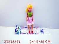 ST213347 - 14"DOLL