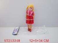 ST213348 - 16"DOLL