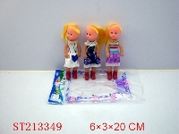 ST213349 - 9"DOLL