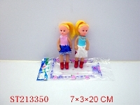 ST213350 - 9"DOLL