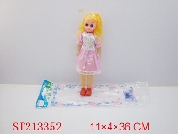 ST213352 - 16"DOLL WITH IC