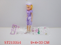 ST213354 - 14"DOLL