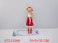 ST213366 - 14"DOLL