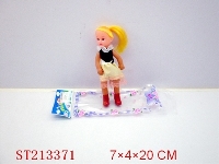 ST213371 - 9"DOLL