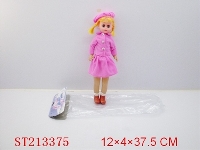 ST213375 - 16"DOLL WITH IC
