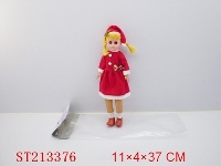ST213376 - 16"DOLL