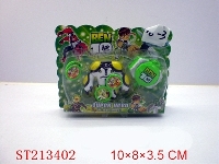 ST213402 - CARTOON  YOUNG WITH FLYING DISK HAVE LIGHT（6 STYLES ASSORTED）