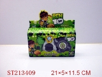 ST213409 - BEN 10 FILM+SUPER HEARO WITH LIGHT AND IC
